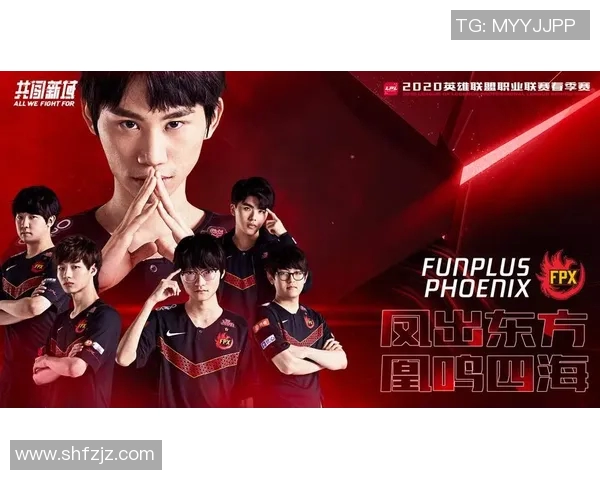 FPX战队配合引发热议玩家与评论员观点大相径庭